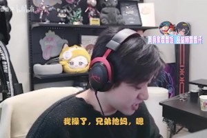 谈球吧体育官网入口Leyan鸽训练赛，icon开爆：八卦群说大黄他们队解散了 我们也快了