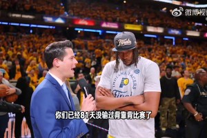 谈球吧😤特纳to球迷：我知道你们从未停止相信 我们不会辜负这座城市