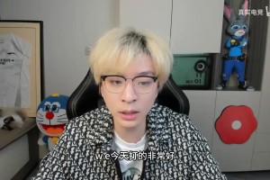 谈球吧体育app下载真实电竞锐评WE3-2TES：脖子有汗原地解散 一个TES能买多少个WE？