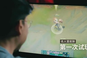 谈球吧体育app下载Uzi名人堂皮肤幕后故事：调试与打磨让传奇绽放风采