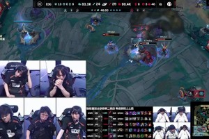 谈球吧官网登录入口EDG落败瞬间：全员低头神情沮丧 Zdz万分无奈疯狂挠头