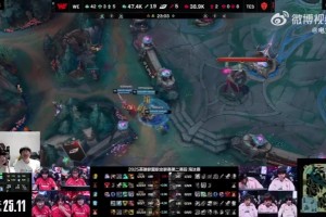 谈球吧体育官网入口WE荣了！Ning：跟TES打这样，战胜的全是豪门，一个人买一个队