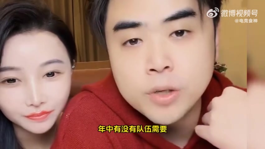 谈球吧体育app官网有东西但不多？朱开：我如果真没东西 能在圈子混这么久？经理老板都傻子？