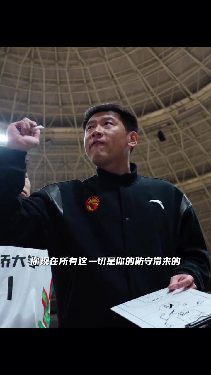 谈球吧体育app官网😢华侨大学114-39苏州大学！再创本届CUBAL东南赛最大分差！