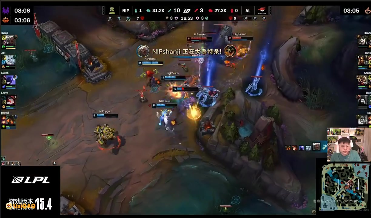 谈球吧官网登录入口Uzi：感觉已经结束了！17分钟就结束了，AL没得玩了