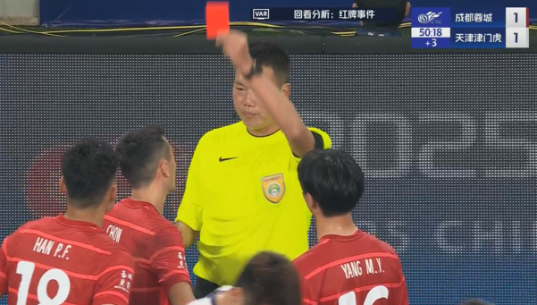 谈球吧官网登录入口热议周定洋红牌:首轮对蒋圣龙误判后面只会更严厉 有点蝴蝶效应
