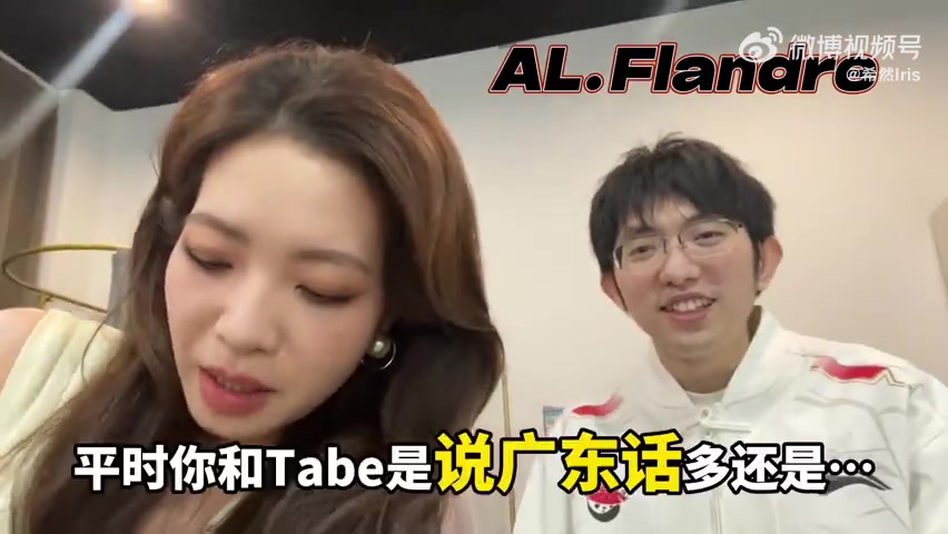 谈球吧体育官网入口是没钱买铁板鞋所以选择攻速鞋！圣枪哥：没想到这都能赢