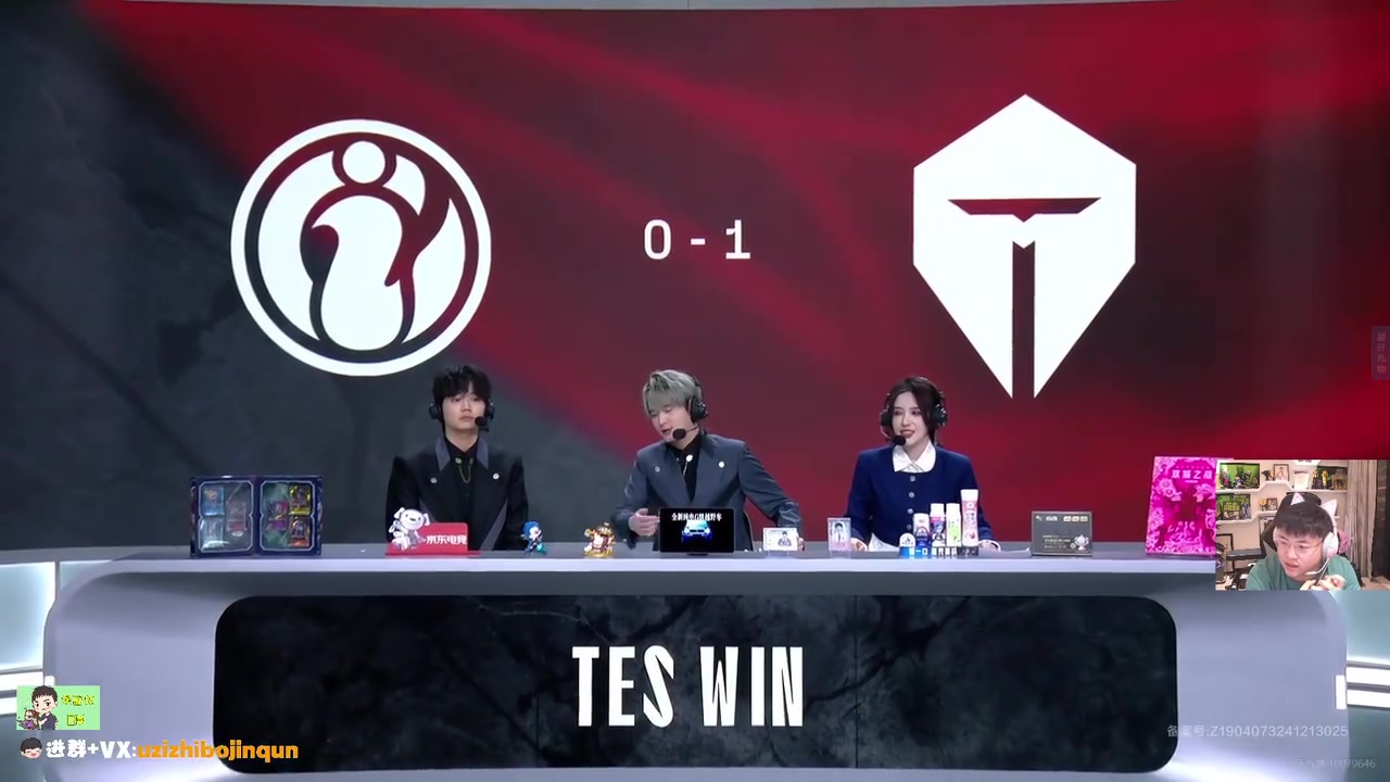 谈球吧体育app下载AI都在喷！乌兹问DeepSeek滔博和IG阵容优劣：换线IG阵容就麻了