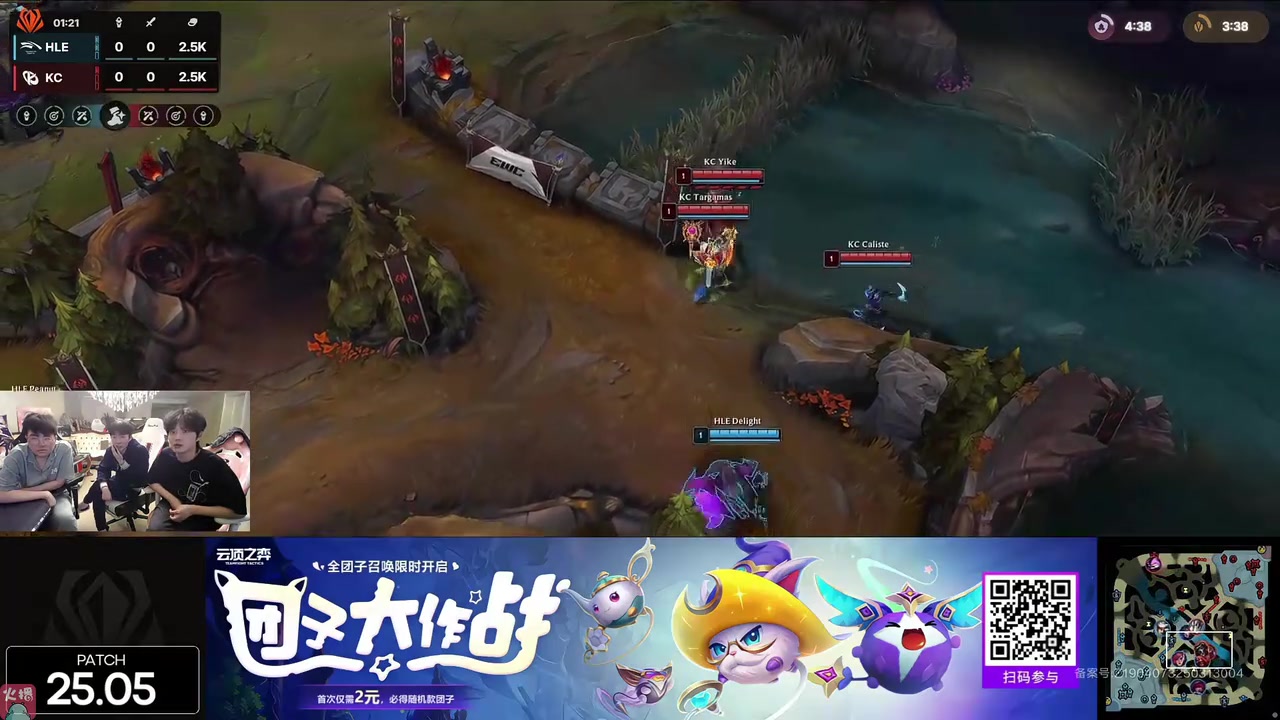 谈球吧体育app官网想起老队友了！乐言：宙斯让我看到巅峰TheShy的感觉啊！