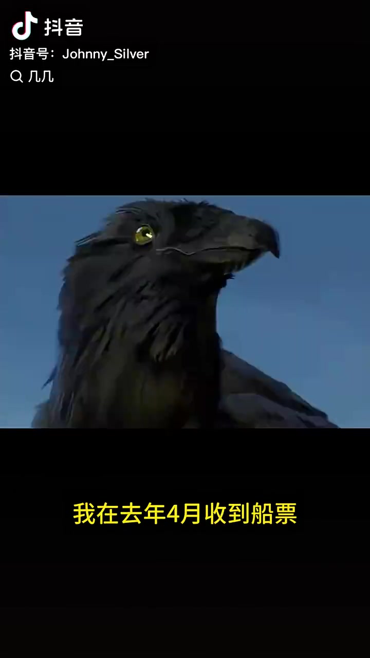 谈球吧体育app下载奥咪咪事件被告公开回应：潘金莲生在现在也可以直接去告武松侵犯名誉权！