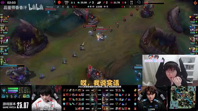 谈球吧体育官网入口呼吸狼母R进人群团灭！姿态看WBG被AL虐昏:啊？这怎么敢大啊？