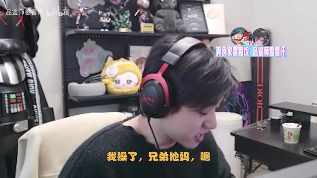 谈球吧体育官网入口Leyan鸽训练赛，icon开爆：八卦群说大黄他们队解散了 我们也快了