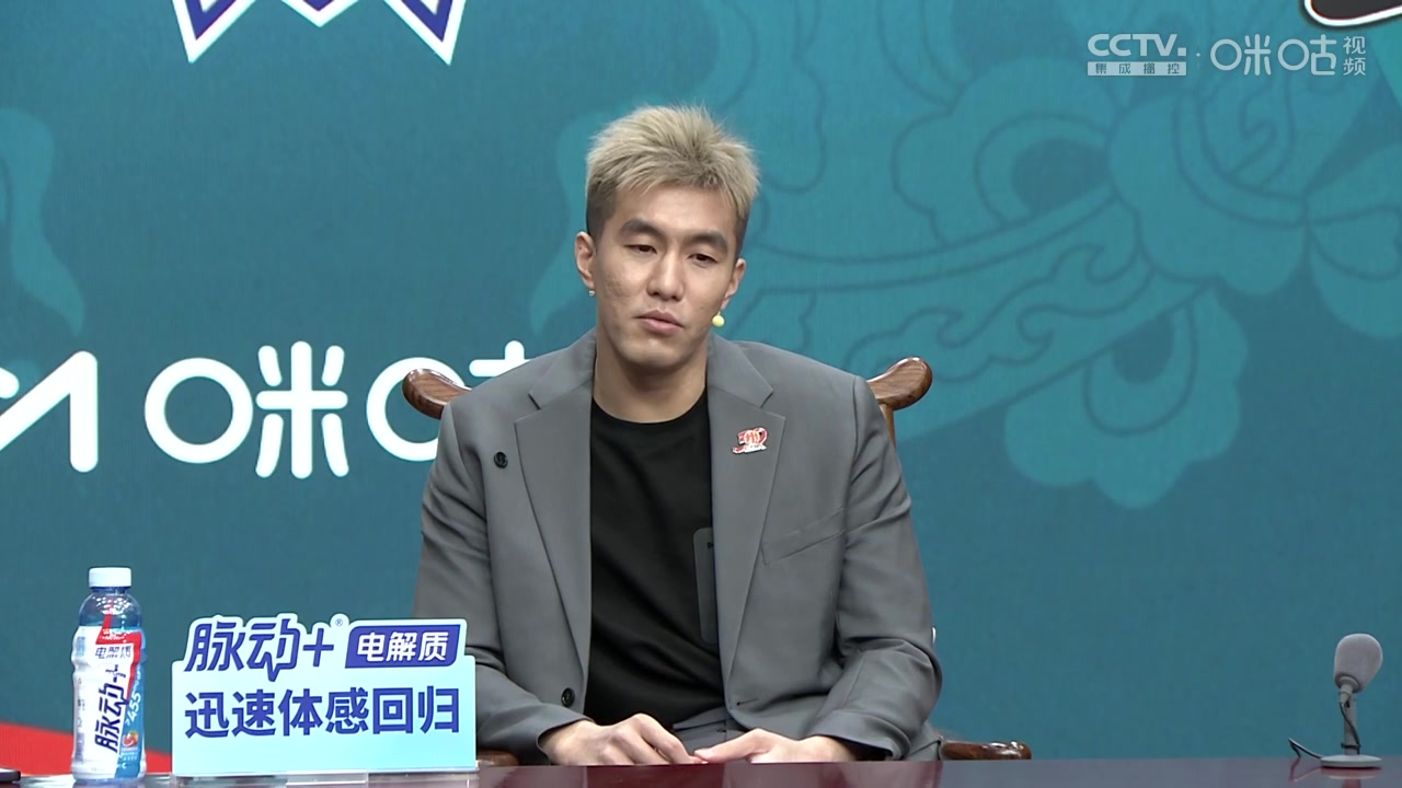 谈球吧体育app下载如何让自己兴奋？郭艾伦：比赛疲惫的时候需要愤怒的劲