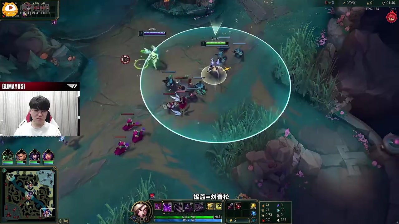 谈球吧Guma排到刘青松被他操作细节震惊：这也太职业了 我在打训练赛吗