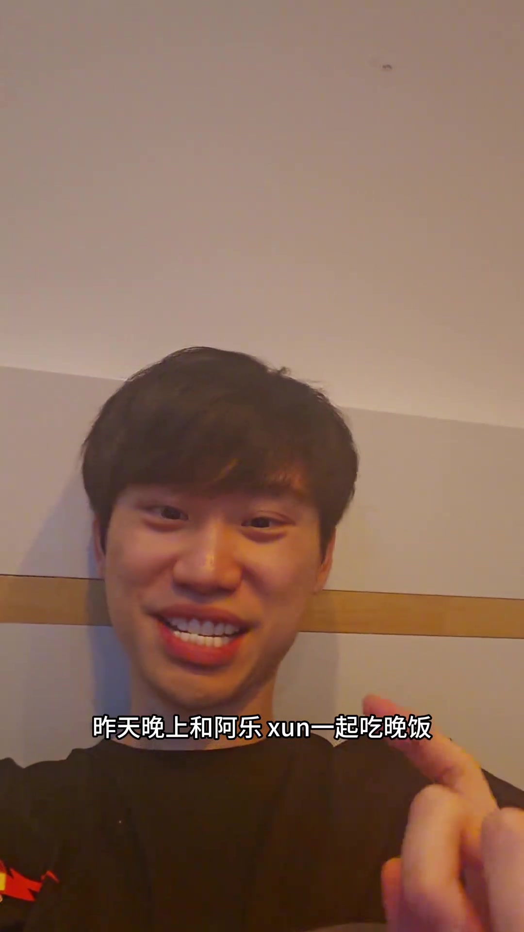 谈球吧体育官网入口Doinb：蓝总请我们吃巨贵的小龙虾，10只799