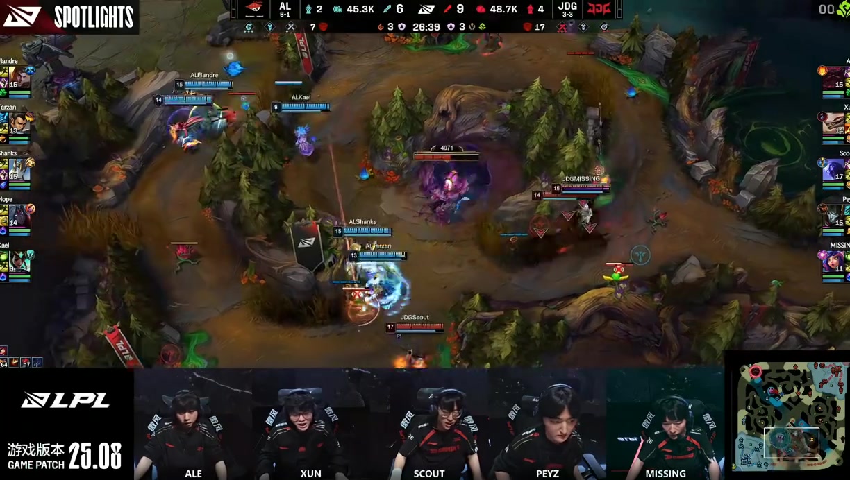 谈球吧事教人确实不一样！JDG赛事语音 Ale：A塔吧A塔吧