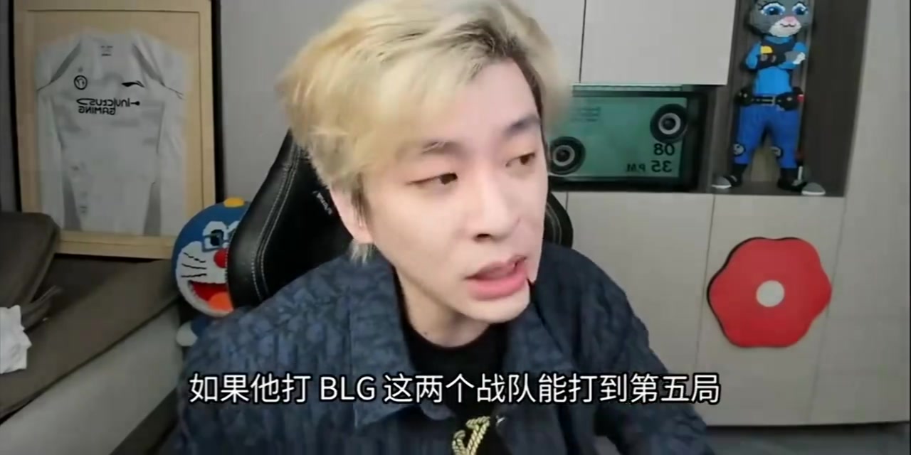 谈球吧(中国)官方网站真实电竞：如果IG和BLG能打到第五局，那么IG有大概率进MSI