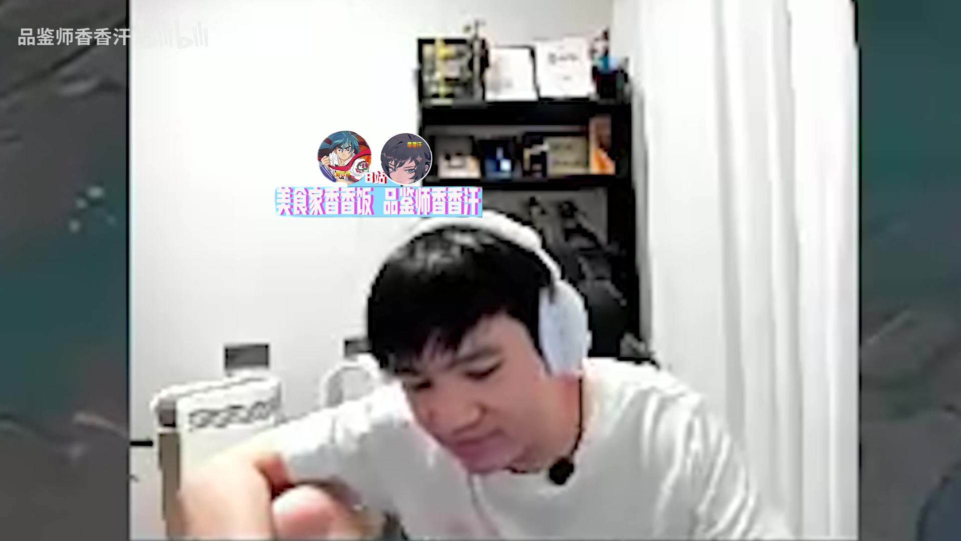 谈球吧体育官网入口Letme看BLG横扫TES：能怪IG吗谁上都一样 TES下大棋去败者组虐菜