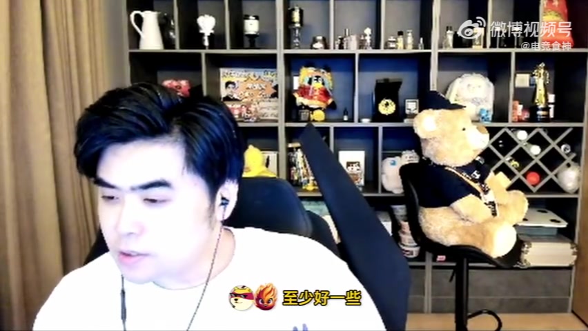 谈球吧(中国)官方网站超额完成任务！朱开：希望Meiko状态好起来，iG后面每赢一把就是赚