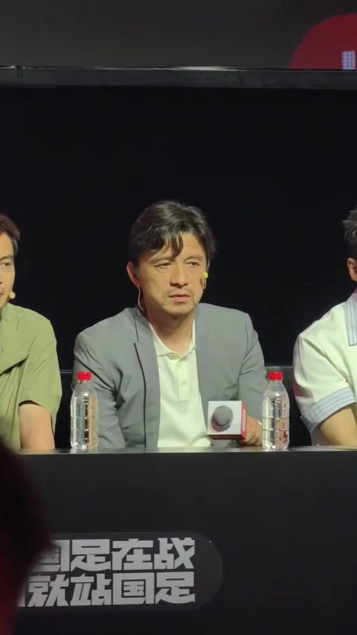 谈球吧官网登录入口跨界嘉宾犀利点评，遗憾落败千人为爱补时四年，重新定义第二现场