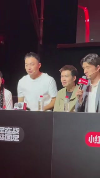 谈球吧官网登录入口跨界嘉宾犀利点评，遗憾落败千人为爱补时四年，重新定义第二现场