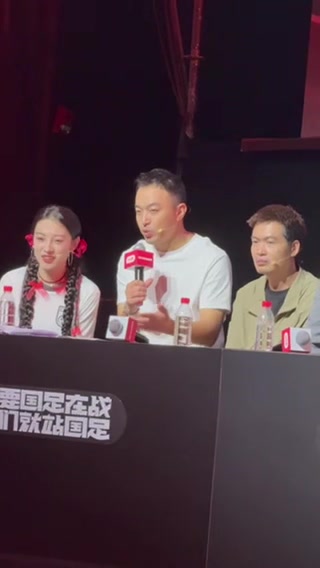 谈球吧官网登录入口跨界嘉宾犀利点评，遗憾落败千人为爱补时四年，重新定义第二现场